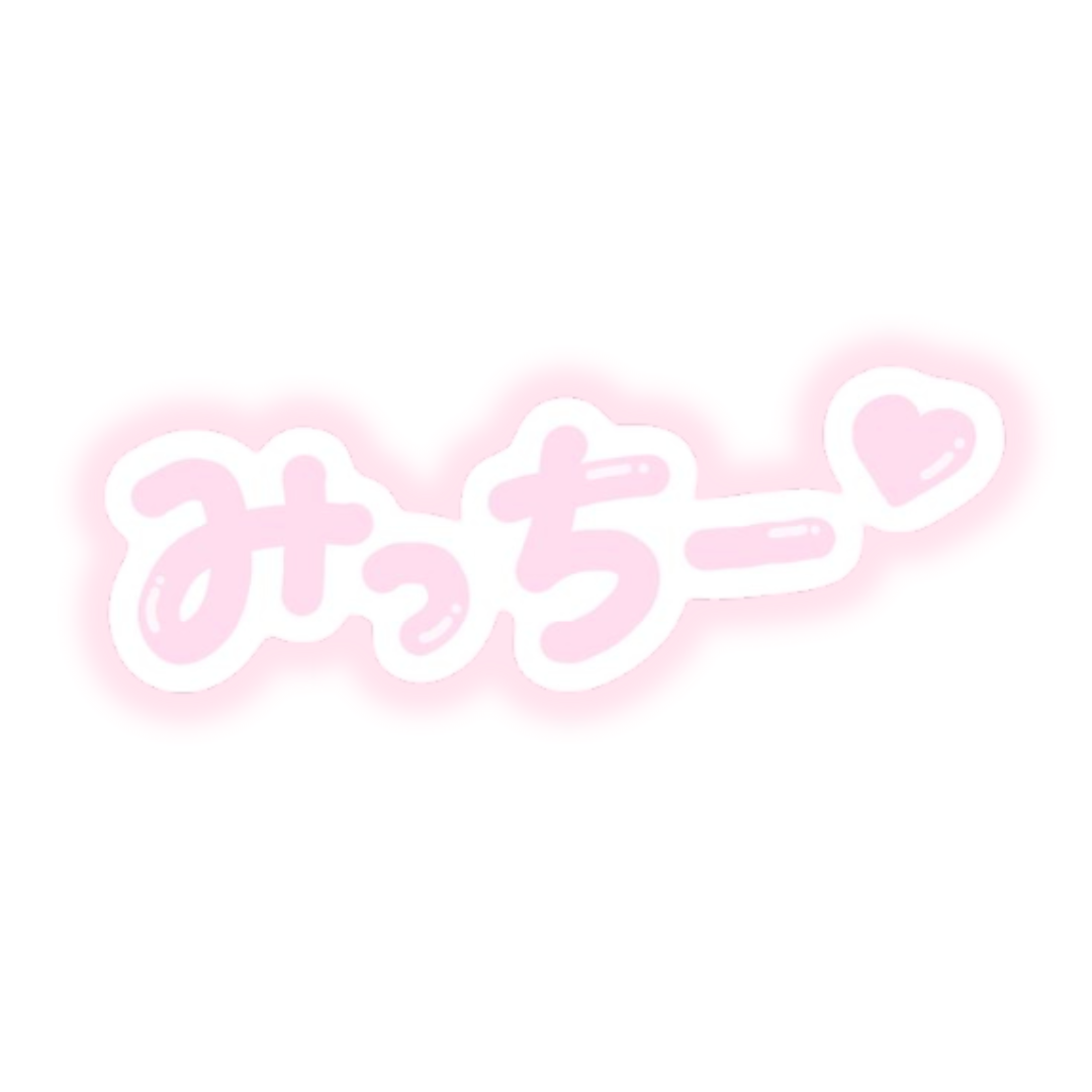 Face Sticker 10